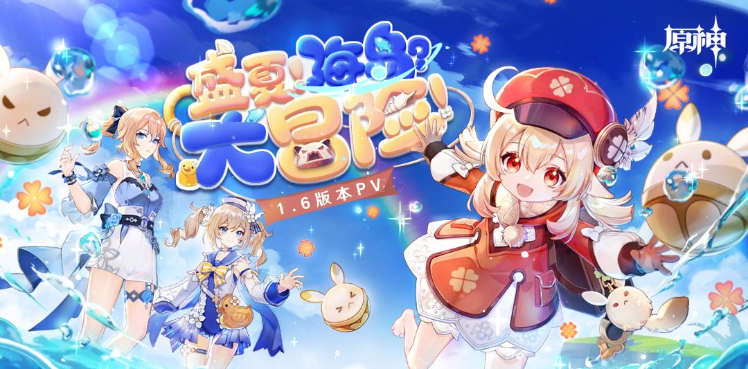 原神问号怎么出来（提前用上20年后的手机）