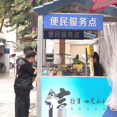 厦门修鞋匠的相关长尾关键词有哪些