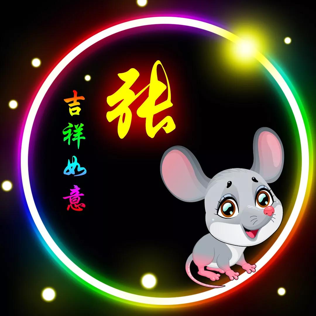 兔年张姓女宝宝怎么起名(免年三月份出生张姓两字男孩名字)