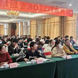 海外tk带货后如何提佣