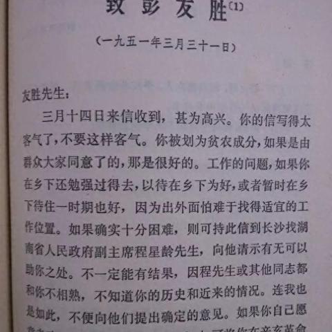 茶叶为什么不能跨境邮寄 茶叶为什么不能跨境邮寄