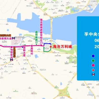 霞阳到厦门北的相关长尾关键词有哪些
