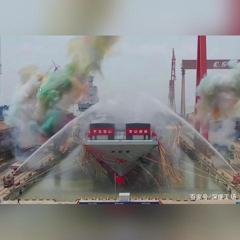 福建号航母怎么样