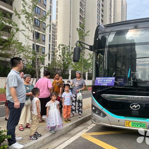 苏州市各部门是什么意思