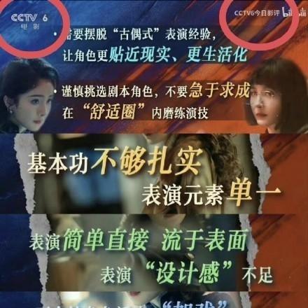 【哈尔滨今日热搜】2025年5月24日哈尔滨热搜有哪些事件