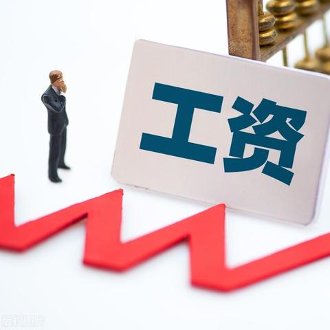 【深圳底薪2017最新标准加班费】 ›  深圳底薪2017最新标准加班费是多少