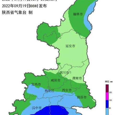 汉中巿最低气温是多少的长尾关键词有什么