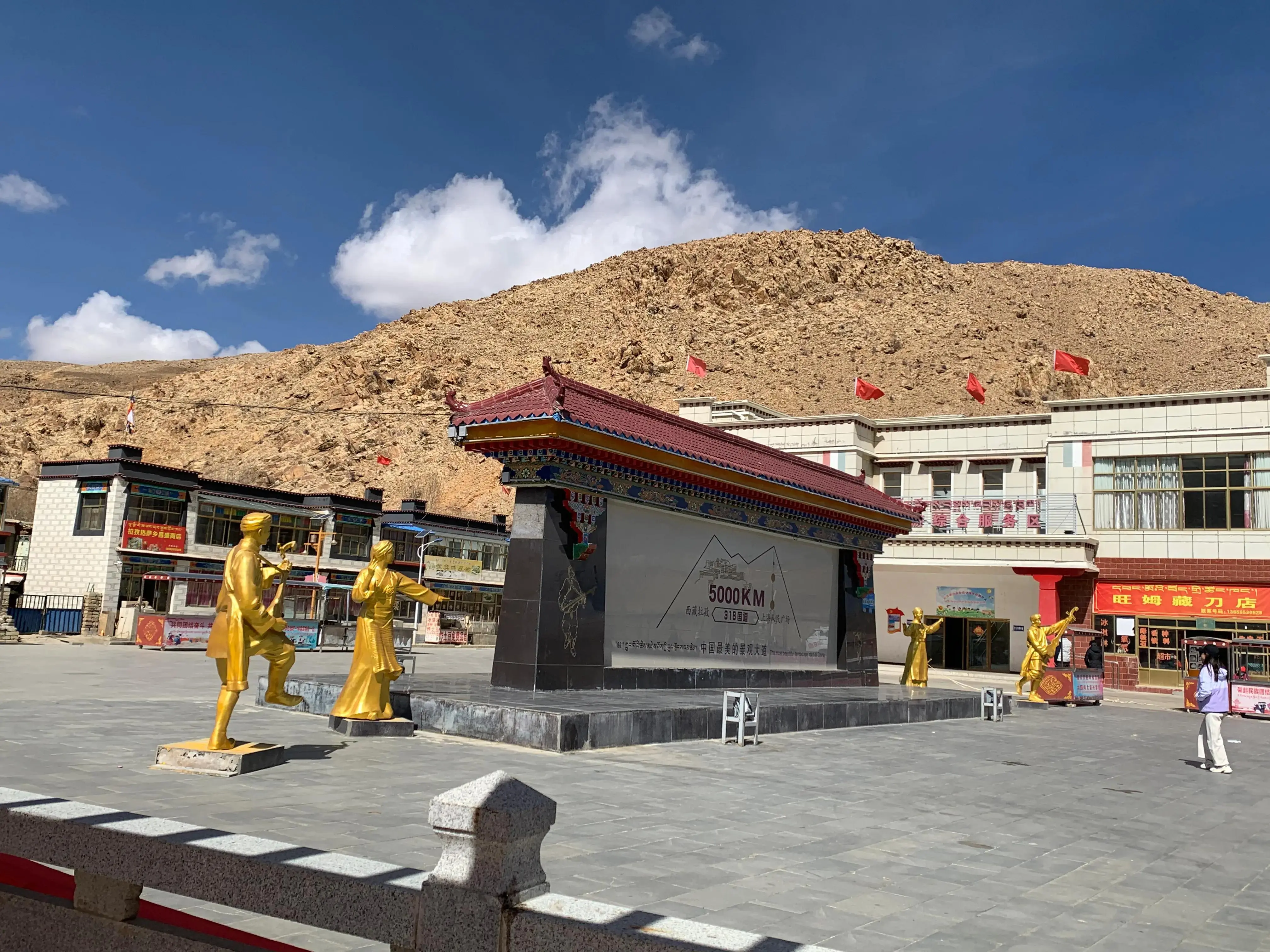 抖音怎么拉黑一个人 快手怎样拉黑一个人