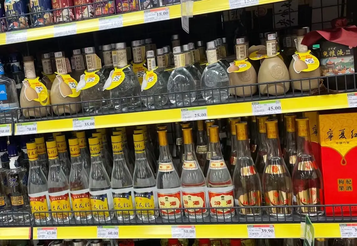 开个烟酒店赚钱吗 现在开烟酒店还赚钱吗