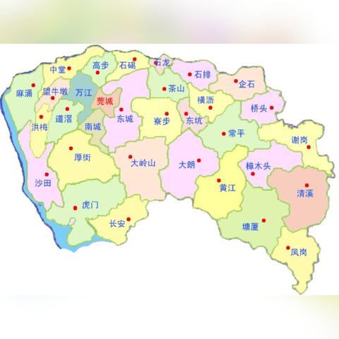 东莞市企业信息怎么查询