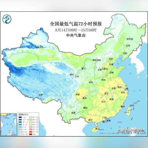 2014年福建天气的相关长尾关键词有哪些