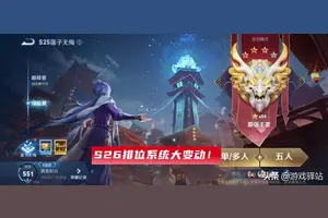 win10玩传奇按键设置中文