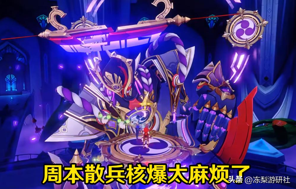 原神北风狼周本怎么开（班尼特天赋突破材料周本是哪个）