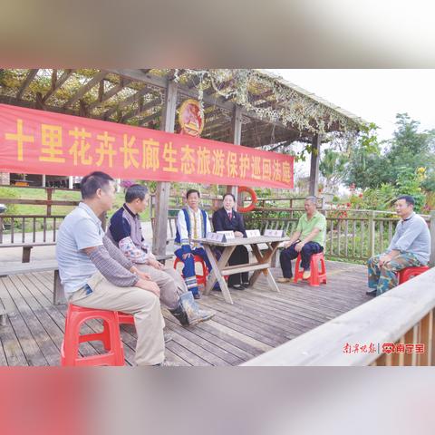 南宁道德与法治课本的相关长尾关键词有哪些