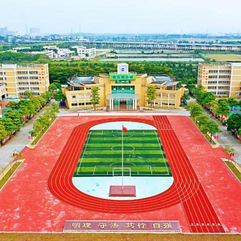 广东佛山市三水区现况的长尾关键词有什么