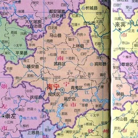 南宁男子率先九龙的相关长尾关键词有哪些