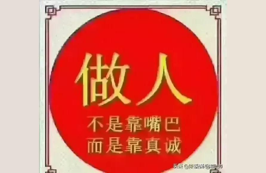 抖音粉絲排行榜2022最新前十名_老百姓創(chuàng)業(yè)適合做什么行業(yè) 運(yùn)營(yíng)百科