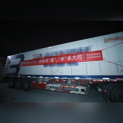 安庆跨境电商怎么卖口罩