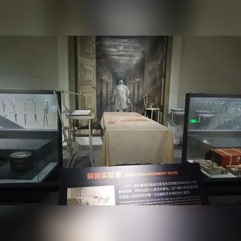 731在哈尔滨市哪里