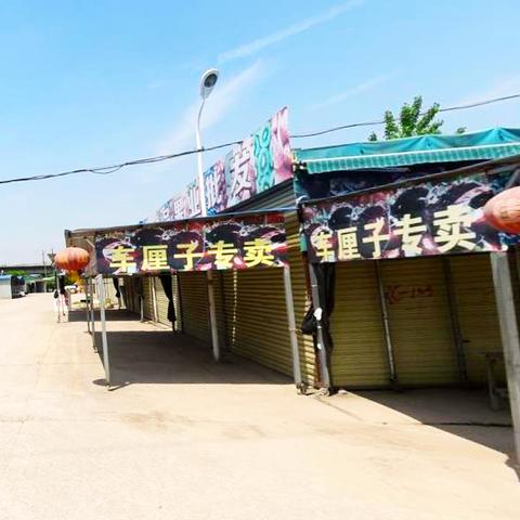 武汉三环长度？