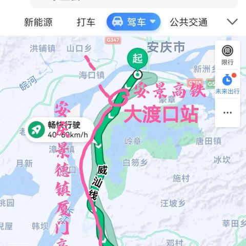 厦门市和海口市对比哪个好