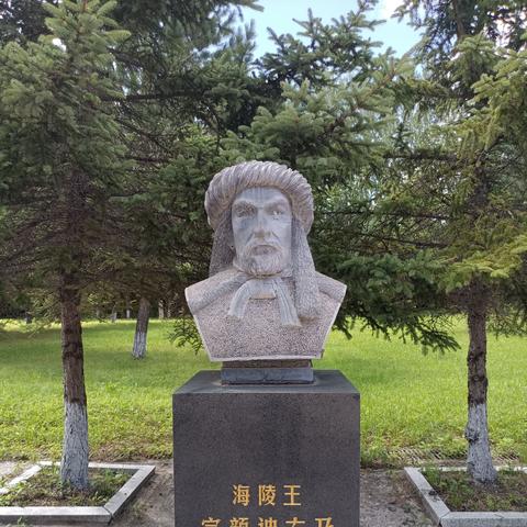 阿城到哈尔滨市多少公里