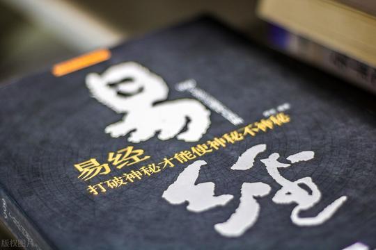 揭秘“神棍算命”骗术，为什么算得那么准？不要再傻傻被骗了