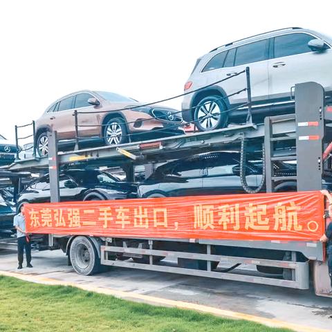 东莞市二手车四座新能源的长尾关键词有哪些