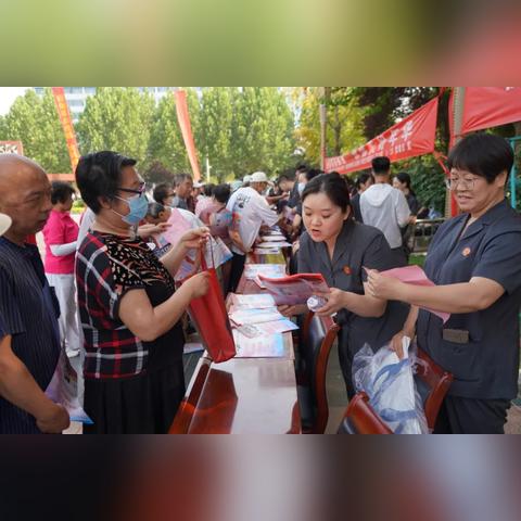 石家庄市禁毒示范城市的长尾关键词有什么