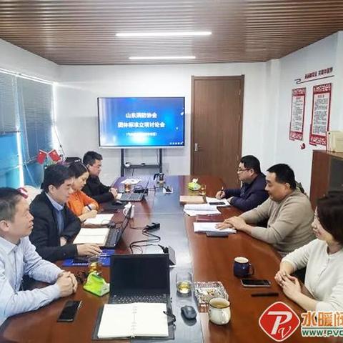 济南康和医药科技有限公司相关长尾关键词有哪些