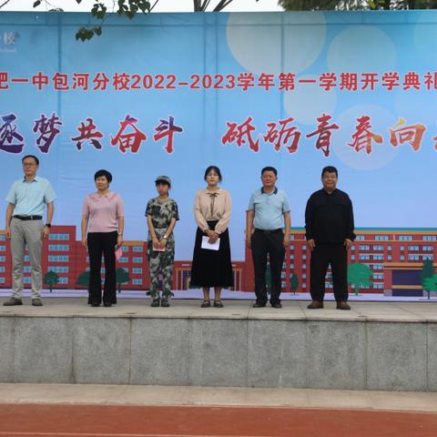 2022年合肥新农合网上缴费方式？