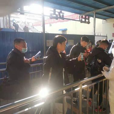 行程码带星号，但是绿码可以来任丘吗。？