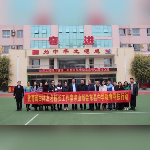 天津领航教育怎么样