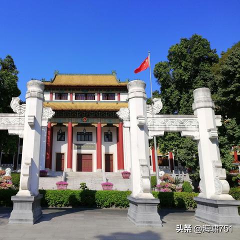 广州市最小的公园是什么