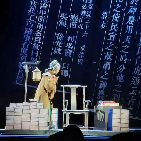 济南问源楼相关长尾关键词有哪些