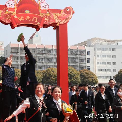 厦门市成人考试多少钱