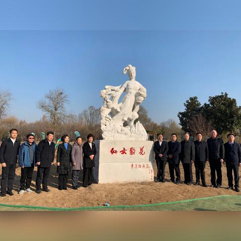 菏泽市雨露计划公示公告的长尾关键词有哪些