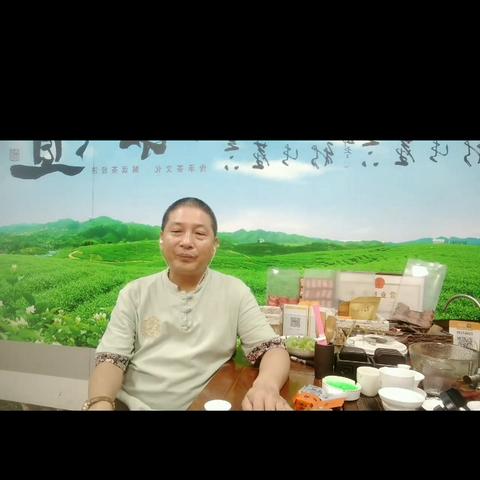 厦门茶叶店排行？