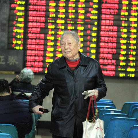 十大券商首席展望2025年： 中国经济将迎更多向上向好的发展机遇