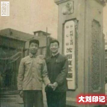【天津防爆中心】长尾关键词有什么