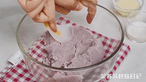 自制芋泥奶茶炼乳配方比例(紫米芋泥奶酪砖热量)