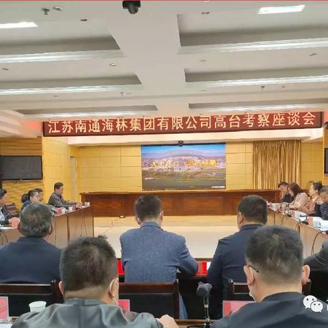 南通萤石的特点有哪些长尾关键词有什么