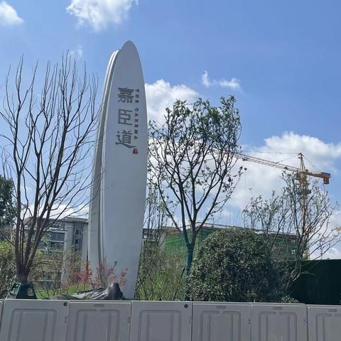 中建长沙楼盘相关长尾关键词有哪些