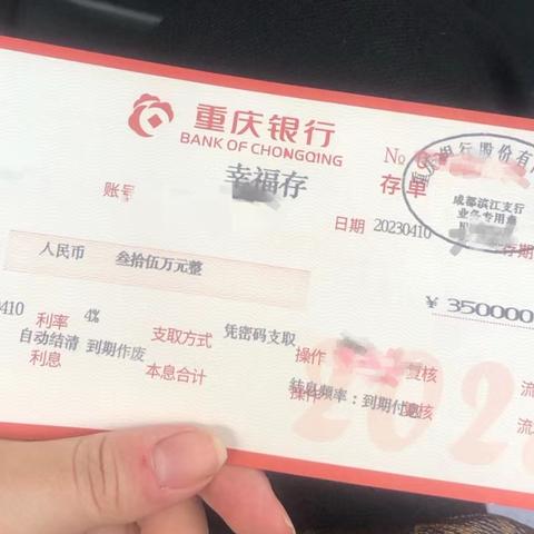 西安市医保怎么开户