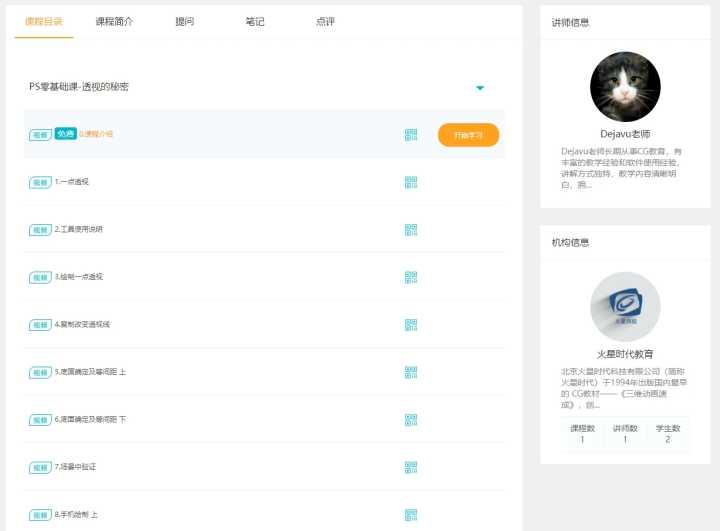 网站平台怎么写简介(你知道的有哪些能发表论文的网站平台)