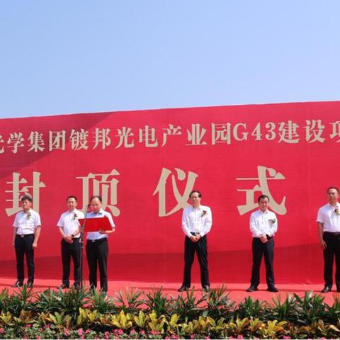 河南南阳到杭州火车的相关长尾关键词有哪些