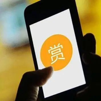 东莞市缴社保怎么交的啊