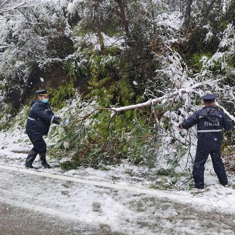 长沙十一月初天气相关长尾关键词有哪些