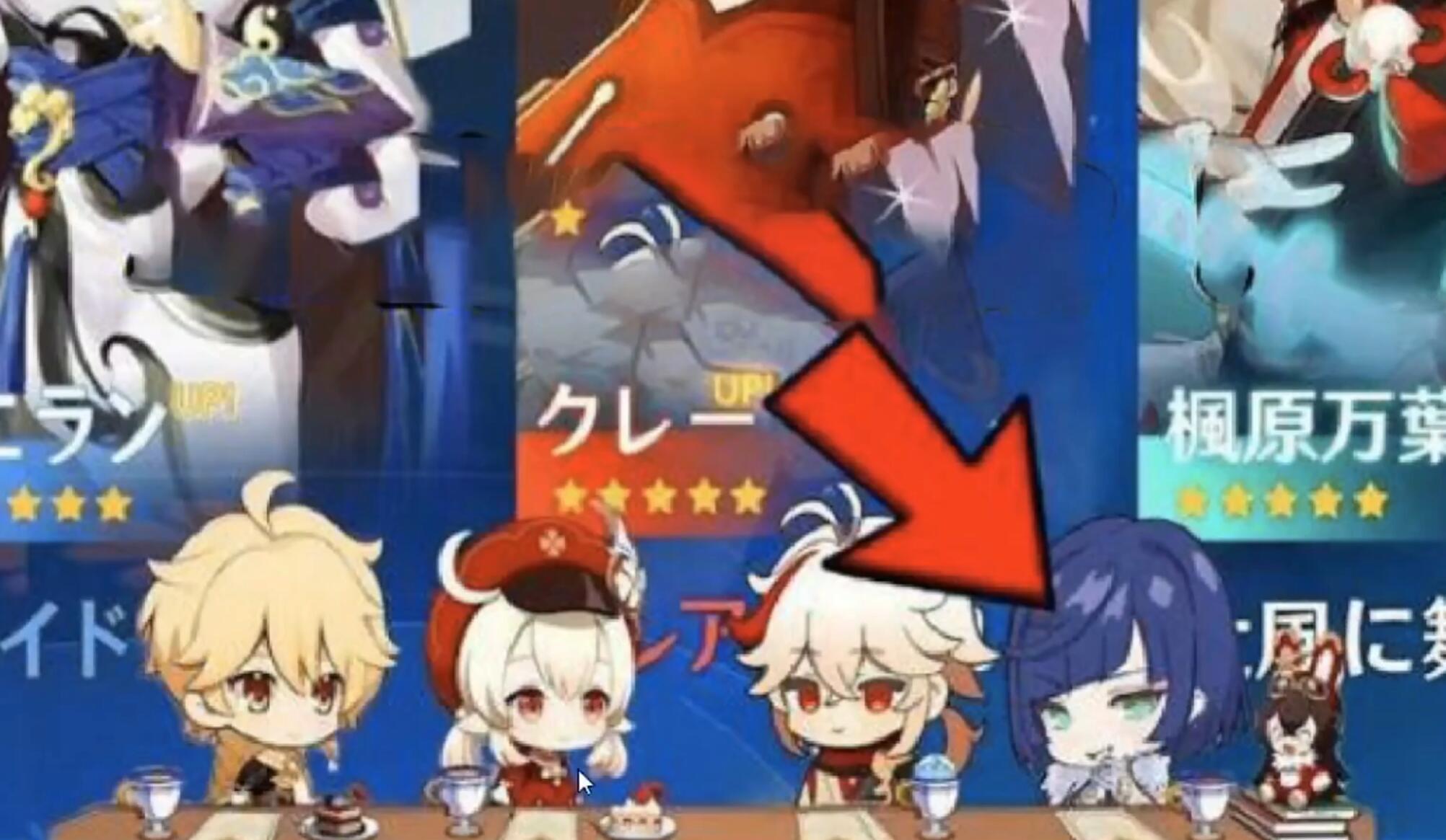 原神壶中天怎么获得原石（原神洞天关牒怎么获得）