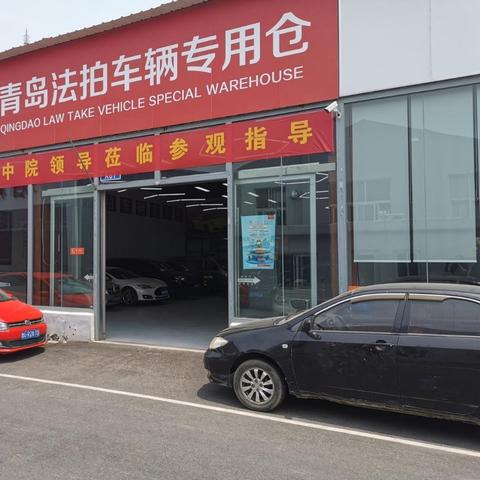厦门报废车的相关长尾关键词有哪些